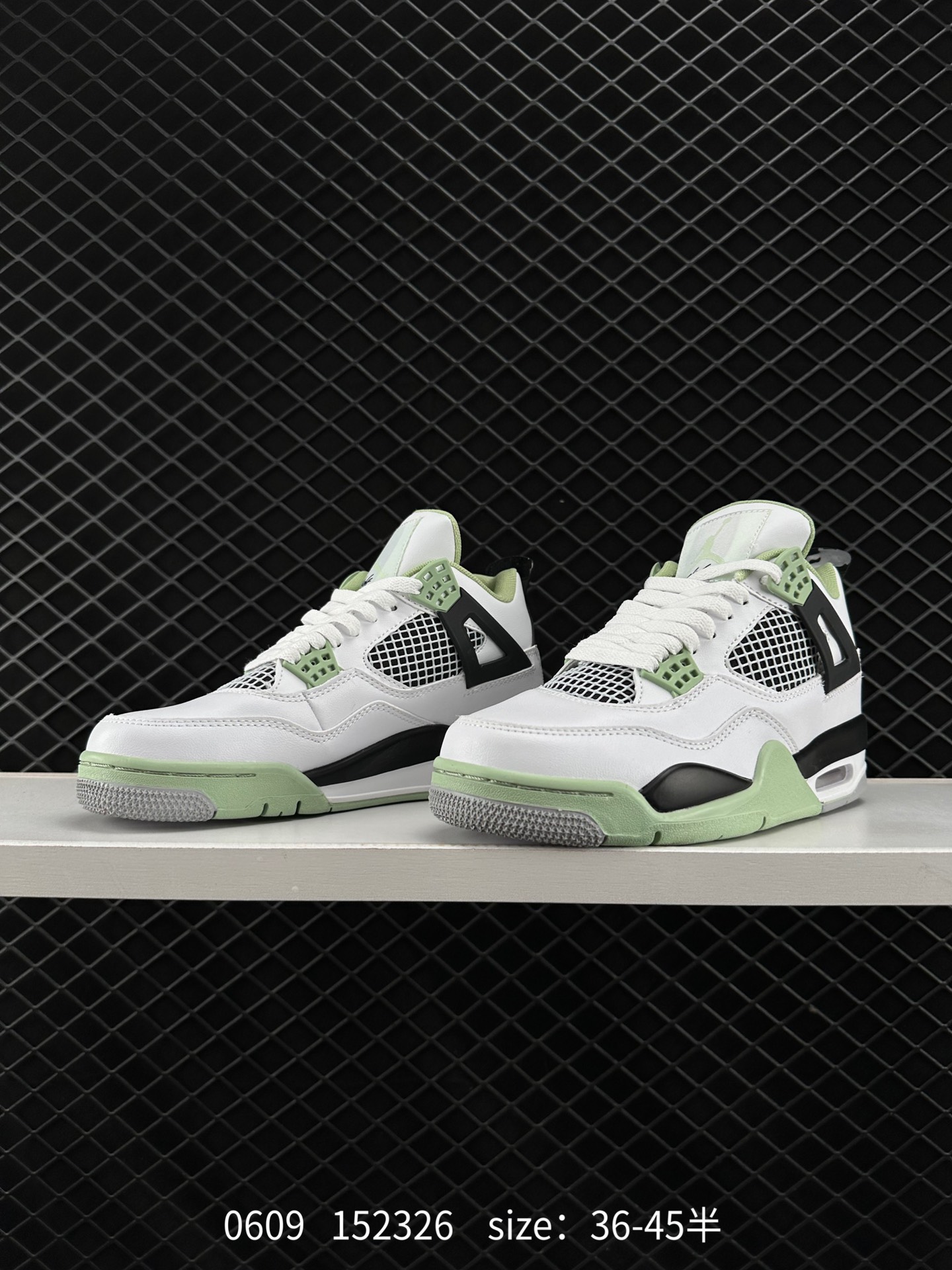 Nike Air Jordan 4 AJ4